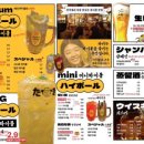 타키 한남점 이미지