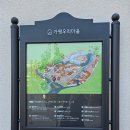 가평우리마을청소년수련원 네이버블로그