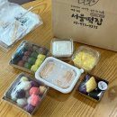 뉴이자르 산후조리원 태릉점 | 뉴이자르 태릉 산후조리원 일반실 특실 둘다 경험 썰
