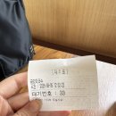 금강콘테이너 | [가평맛집] 금강막국수 평일점심 내돈내산 후기 (설악산근처)