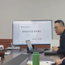 환경전문행정사사무소 이미지
