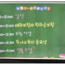 미즈79