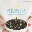 삼익광고 이미지
