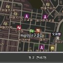 프라임당구클럽 이미지