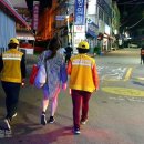 미성파출소 이미지