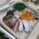 자연산회통영붕장어 이미지