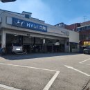 현대자동차봉덕점 이미지