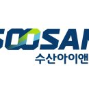 해도수산 이미지