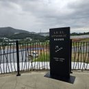 내곡동297 이미지