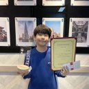 정관버클리유치원 | [정관영어학원] 👑 루체테 프레젠테이션 최우수상 👑 후기 👑