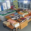 도깨비건어물 이미지