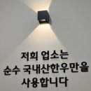 편대장대중한우영화식당 이미지