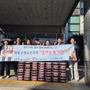 엄마손