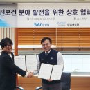 경상국립대학교 보건대학원 이미지