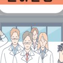 E안경콘택트본점 이미지