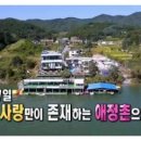 이뜨랜리조트