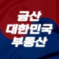 적상면041 네이버블로그