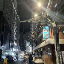 취미미술오워