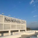 여수시민로 이미지