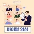 라온모토