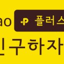 아프리카펫센터 이미지