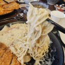 연돈볼카츠군산수송점 | 가족 친구 회식하기 좋은곳 | 군산 수송동맛집 수송돈7길카츠