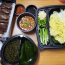 수암과메기 이미지