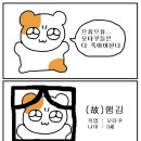천부농장 이미지