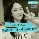 가야중~가야고 이미지