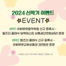 이화더클래식음악학원 네이버블로그