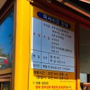 호남적벽돌 이미지