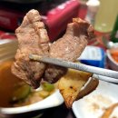 안양 경성한우 소고기 내돈내산 찐 후기
