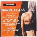 오늘필라테스 - 사하구 낙동대로 225 | [경산 압량 필라테스] 3일 운동으로 1kg가 빠진 오늘도필라테스 솔직후기