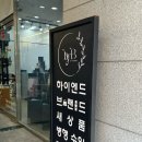파텍21 이미지