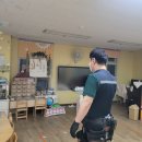 클린더홈한국방역