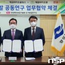 (주)예원홀딩스 이미지