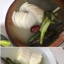 차오름건강