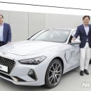 제네시스 이미지