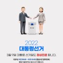 한가온한방병원 이미지
