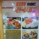 야우보쌈 이미지