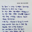 메가헤르츠
