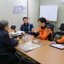 광명소방서 이미지