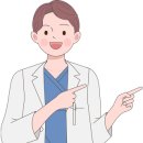 센텀바른한의원 이미지