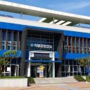 하동한국병원 이미지