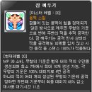 라라 이미지