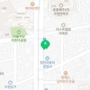 부천수약국 이미지