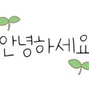 한보종합상가 이미지