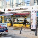허벌난야채 | 세종시횟집 대평동맛집 메구미거문도에서 신선한회와 여름물회로 시원하게 더위 날려버려요!