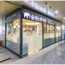 은계디스퀘어큐브 이미지