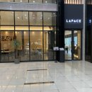 라파체(LAPACE) | 대구 동구 퀸벨호텔 라파체 레스토랑 후기!